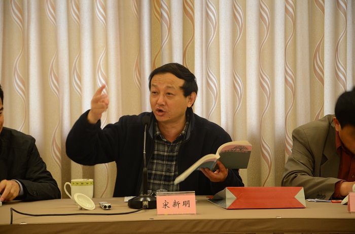 北京大学人口研究所博士生导师宋新明教授