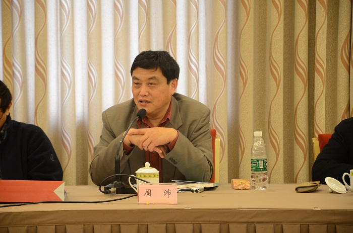 南京大学残疾人事业研究中心主任周沛教授