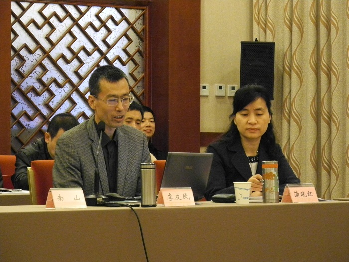 成都市委党校公共管理教研室主任李友民