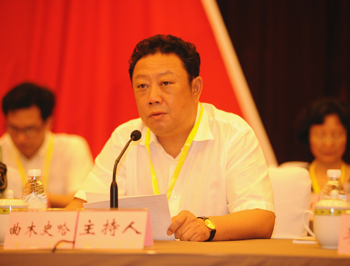 曲木史哈