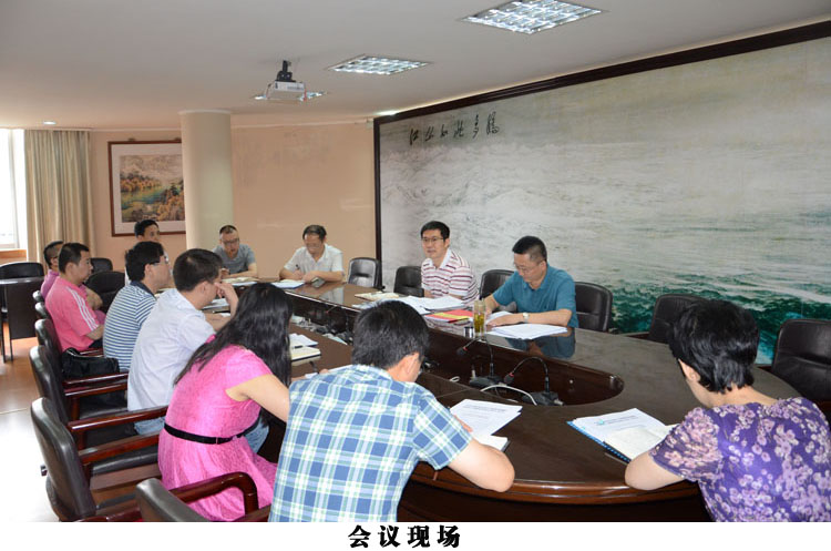 省残联“实现伟大中国梦、建设美丽繁荣和谐四川”主题教育活动推进会现场